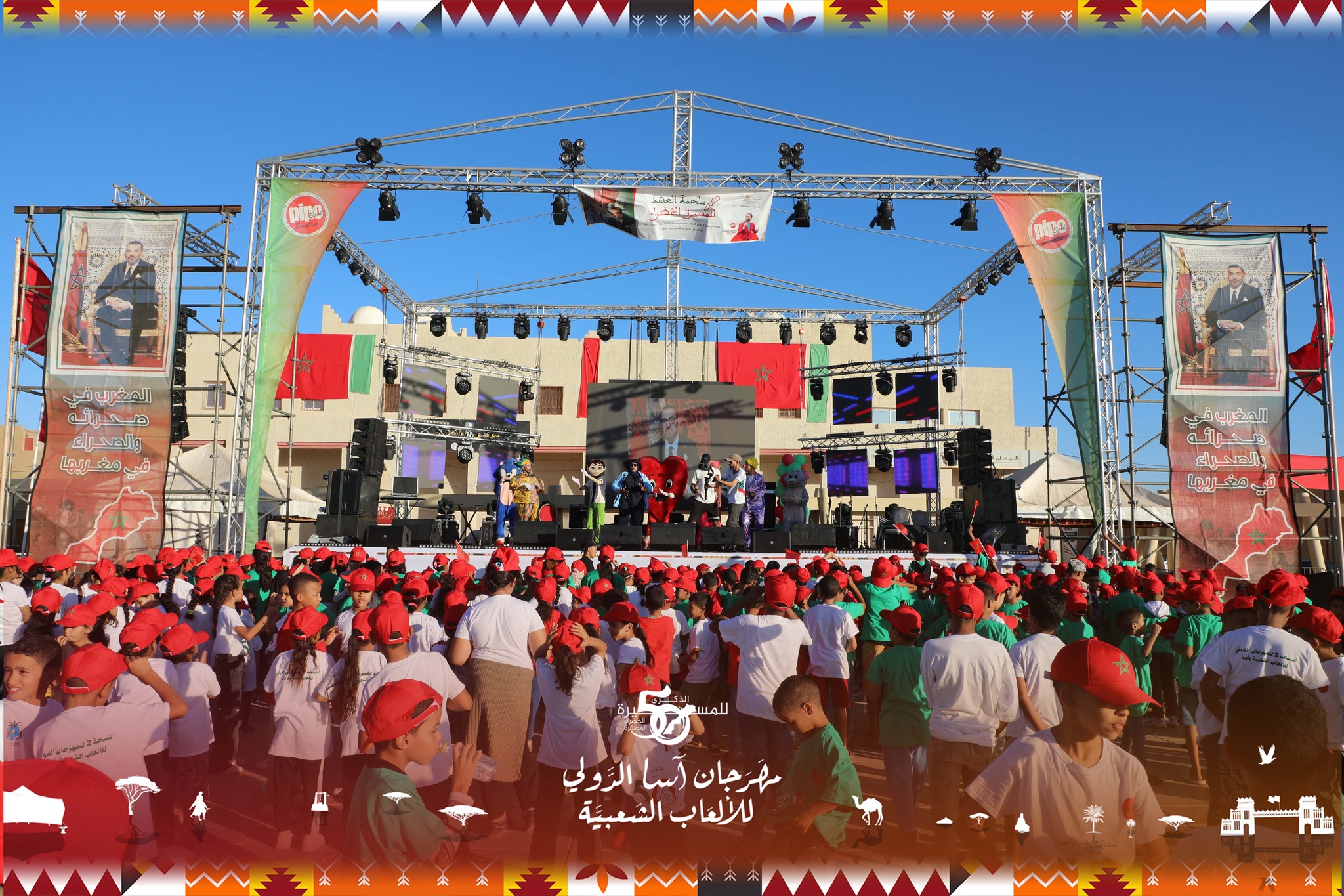 عرض “ملحمة العهد والوفاء”، ضمن فعاليات مهرجان آسا الدولي للألعاب الشعبية.