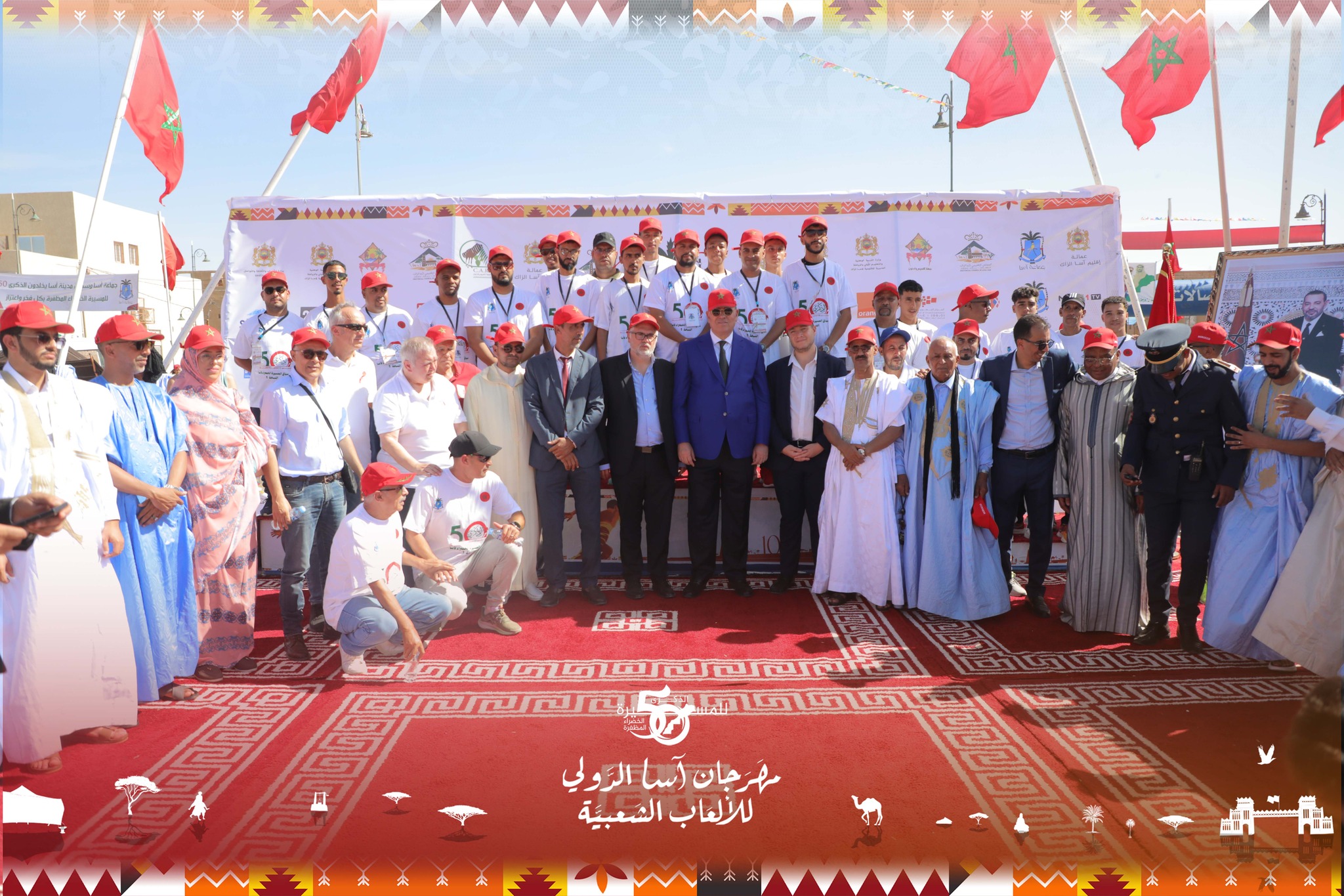 فعاليات سباق مهرجان آسا الدولي للألعاب الشعبية في نسخته الثانية