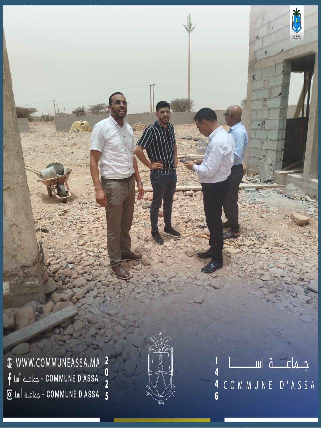 رئيس المجلس الجماعي لأسا يُواكب انطلاقة أشغال أربعة ملاعب جديدة ويتفقد تقدم أشغال أربعة أخرى قاربت نهايتها