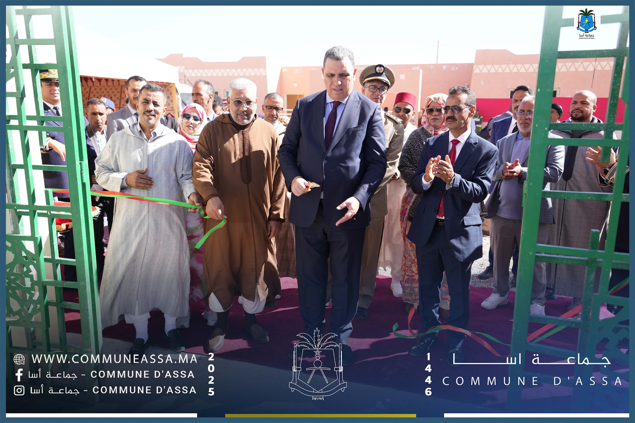 بمناسبة الاحتفالات المجيدة بذكرى عيد الاستقلال، وفي إطار تجسيد التزام المجلس الجماعي لأسا التنموي ، تم الإعلان عن حزمة من المشاريع التنموية التي تلامس احتياجات الساكنة