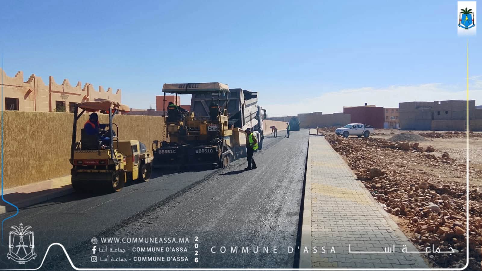 جماعة أسا تواصل تنزيل برنامج التهيئة الحضرية لتعزيز جودة البنية التحتية وتحقيق العدالة المجالية
